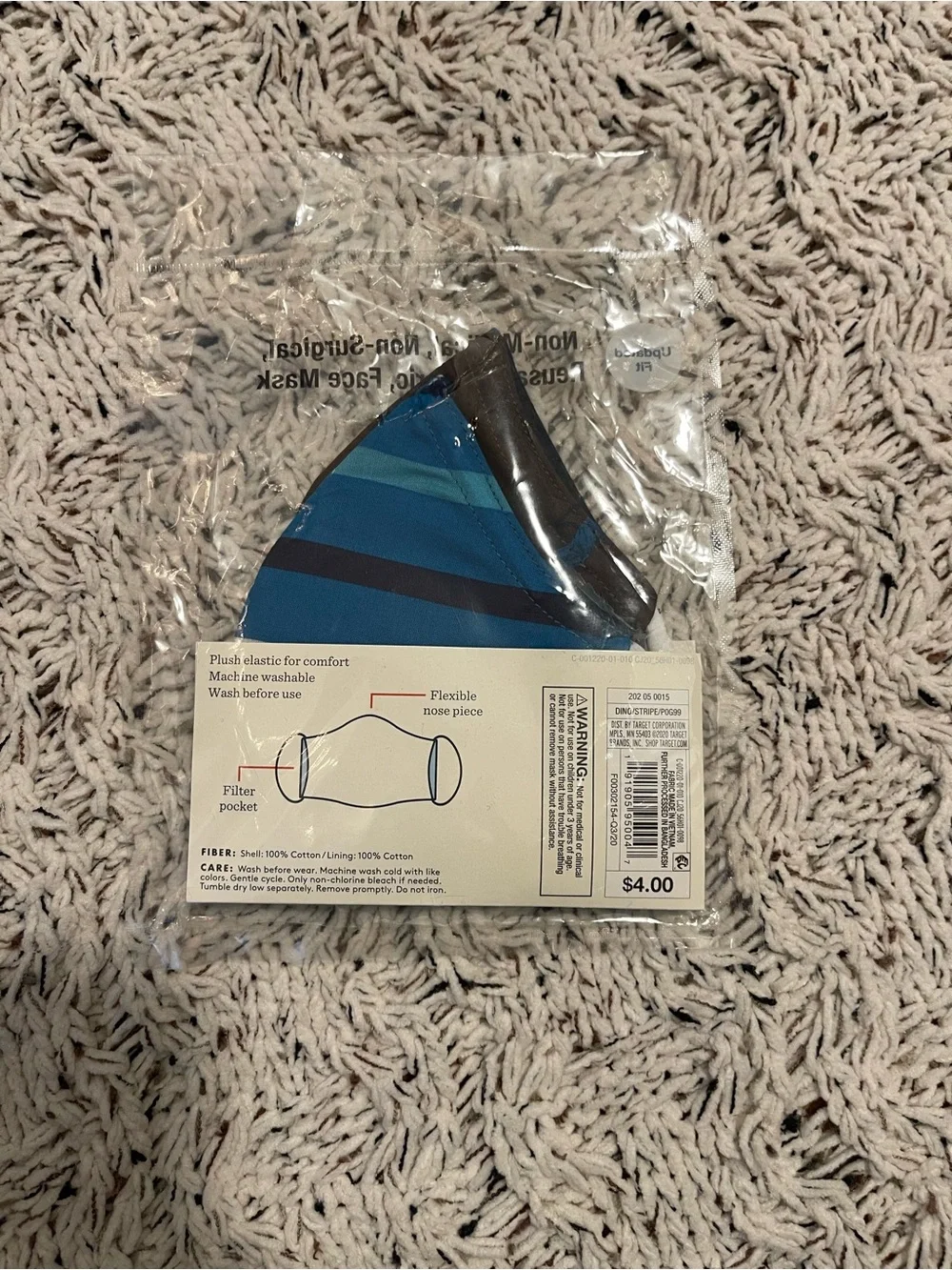 Cat & Jack Brown Face Mask with Blue Accents